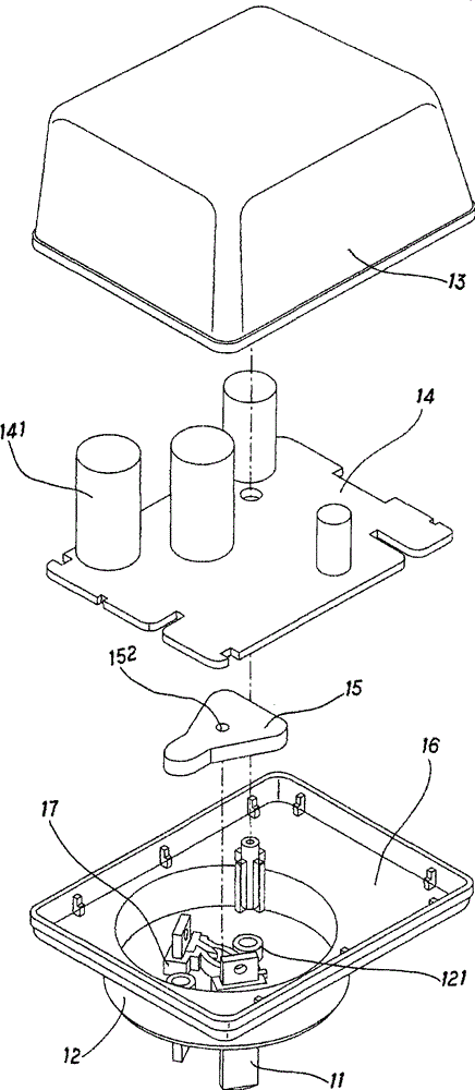 Power supply inserted terminal with wave-projecting protection function