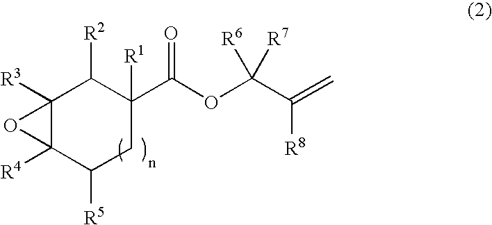 Production process of bifunctional epoxy monomer by selective oxidation of diolefin compound