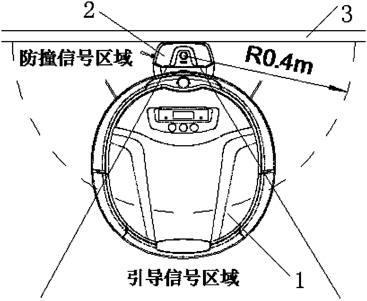 Method for optimizing butt-joint position of robot type dust collector in charging and returning process