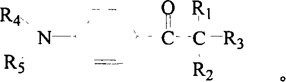 Photosensitive quaternary ammonium salt and its preparation method and use