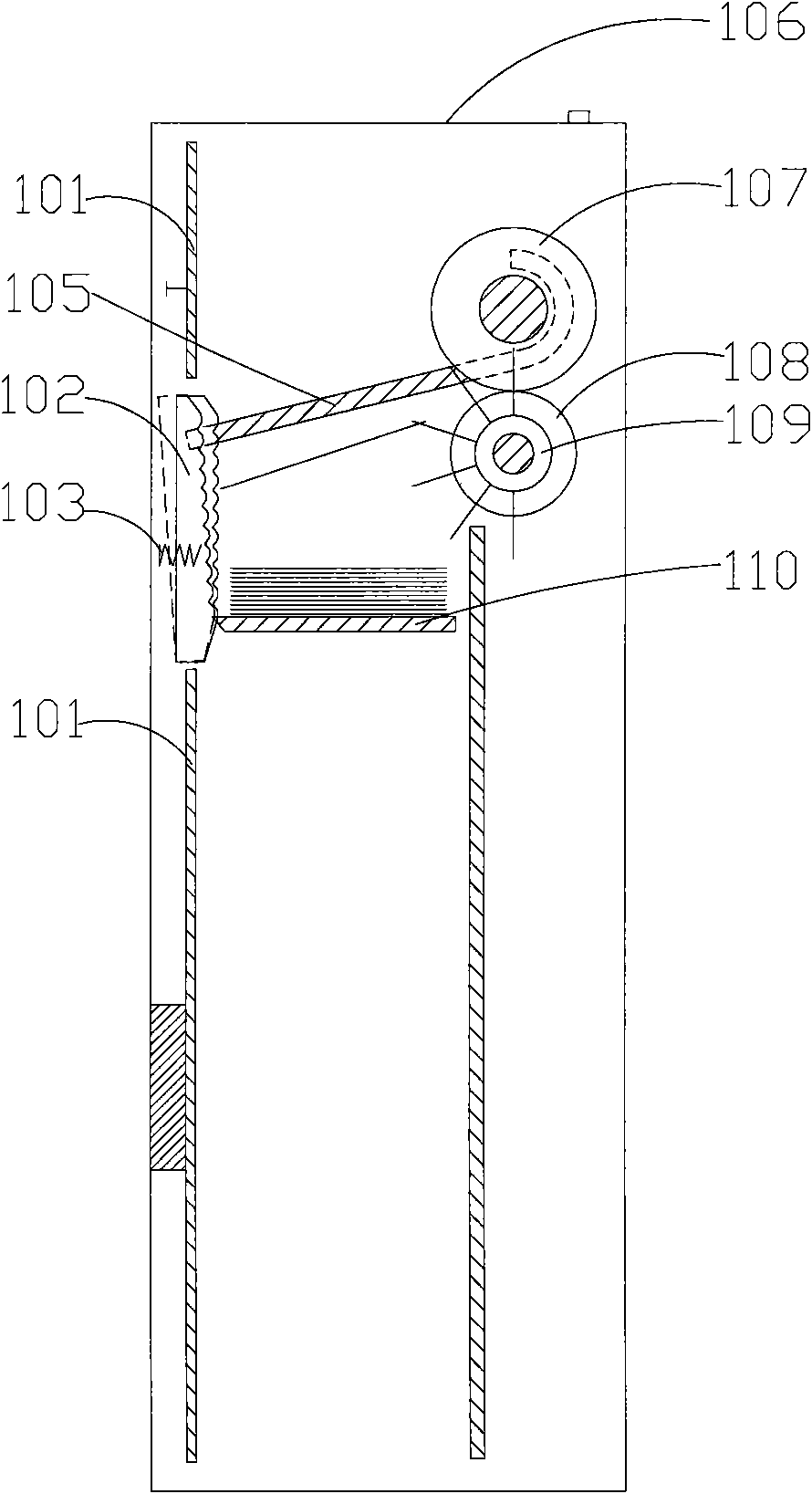 Deposit/withdrawal machine and cashbox thereof