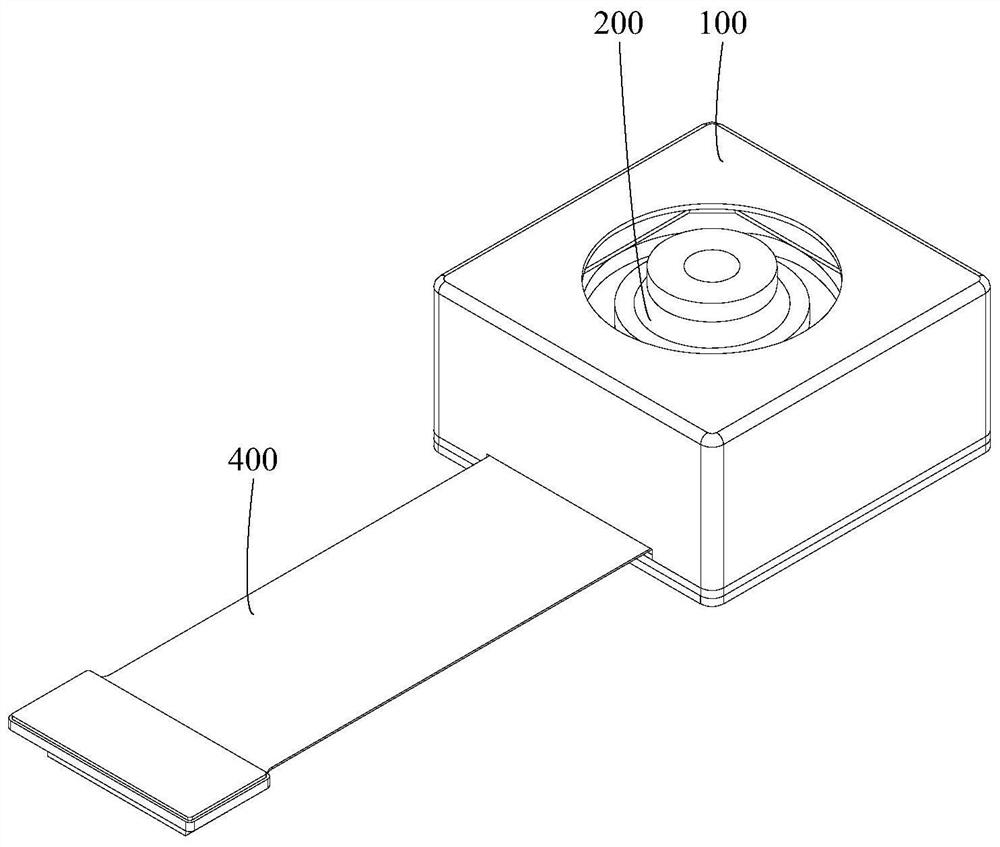 Camera module and electronic equipment