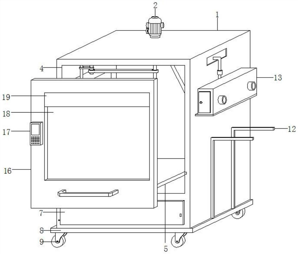 Multifunctional punching device for motor production and machining