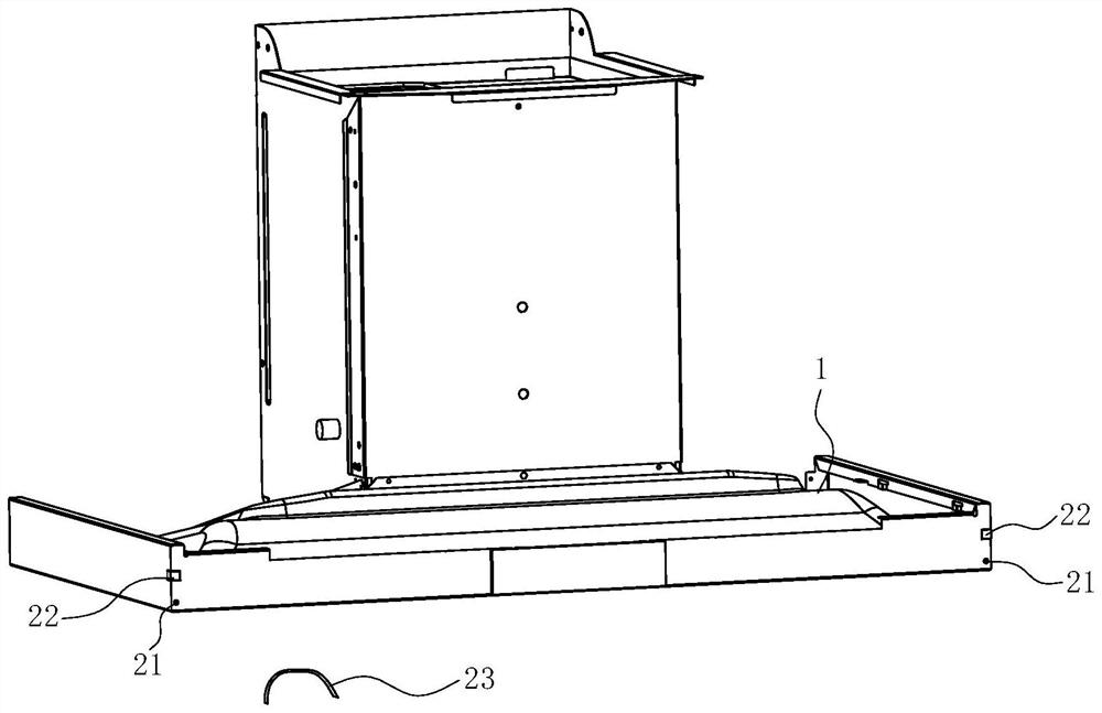 Range hood and control method thereof