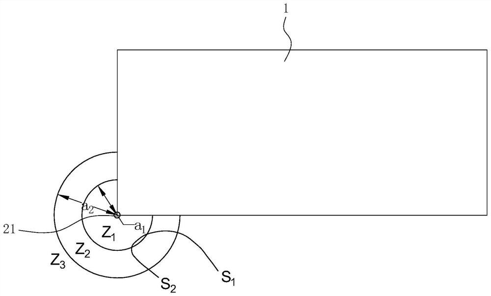 Range hood and control method thereof