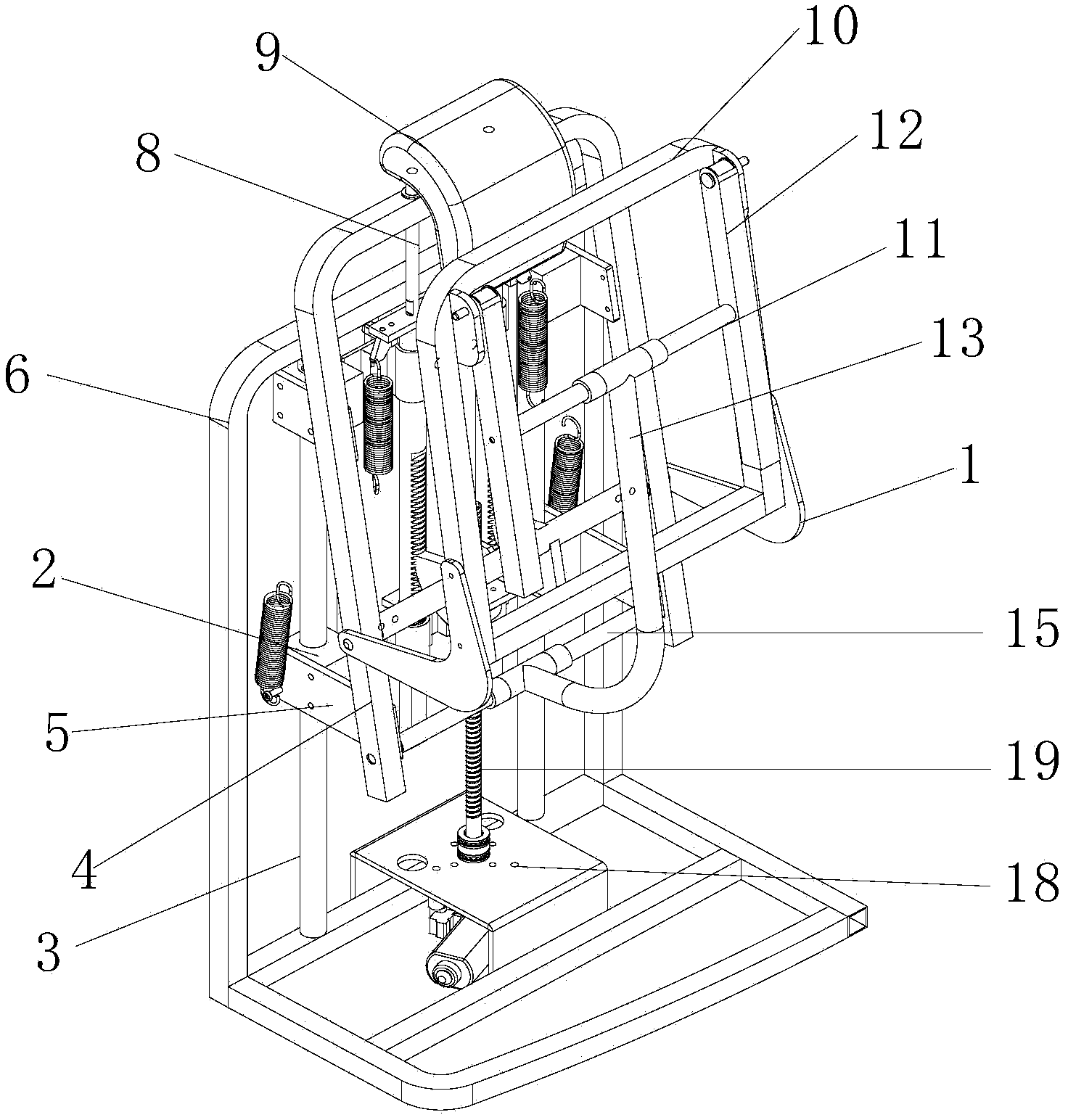 Folding seat