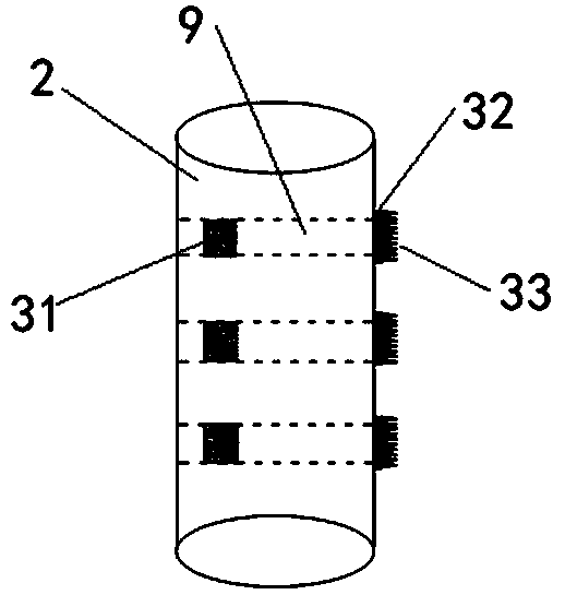 Magnetofluid external wall structure