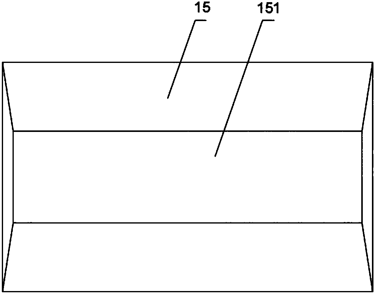 Grain airing device