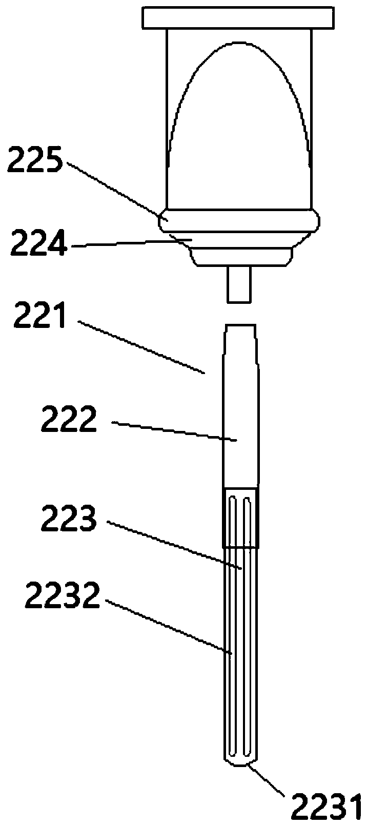 A small biological sample container