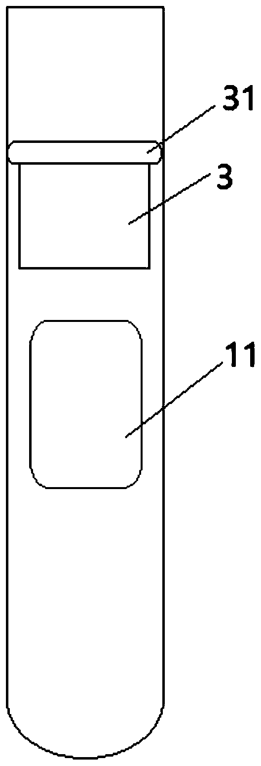 A small biological sample container