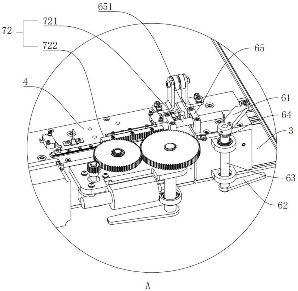 Rail changing control method for H-shaped rail