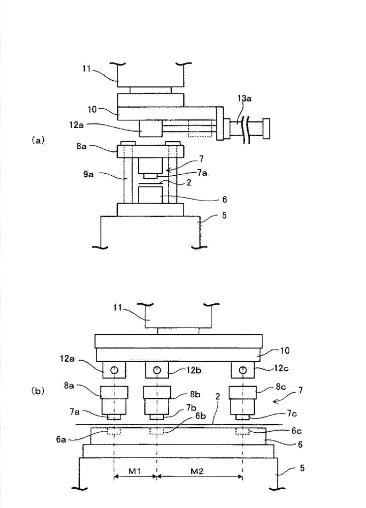 Material conveyer device used in press machine