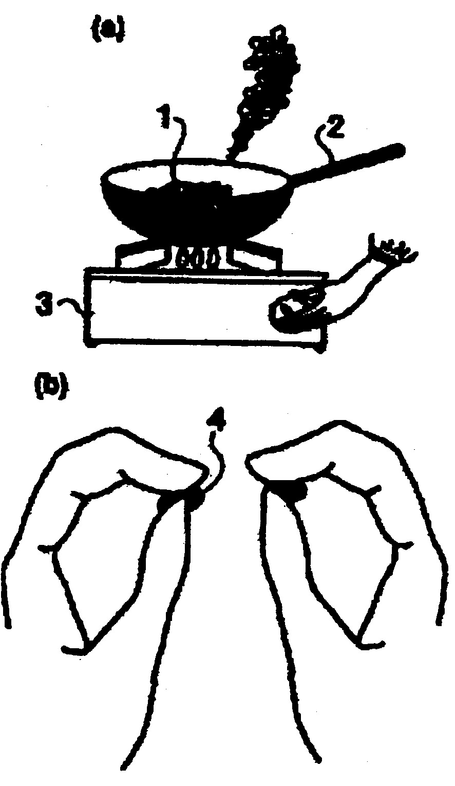 Watery rice gruel and production method thereof