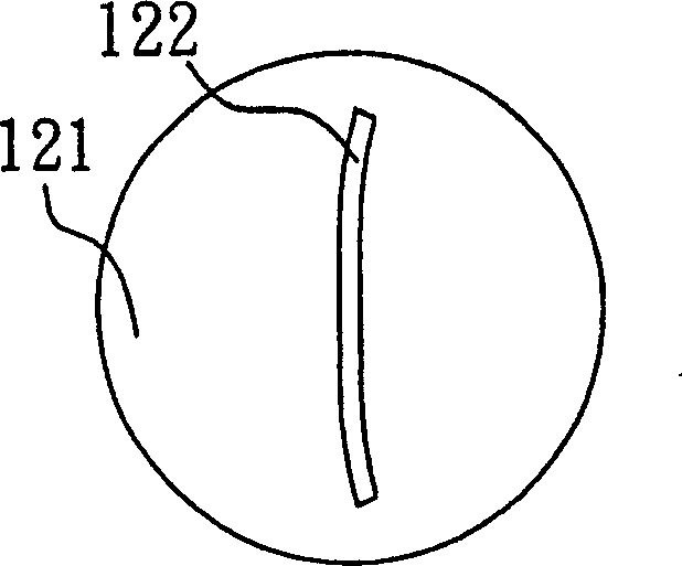 Multi-path reflection fluorescent probe