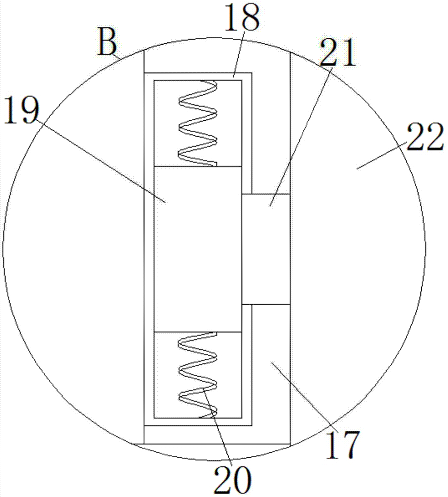 Perforating device convenient for bridge building to use