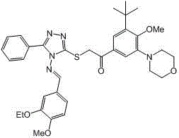 Antithrombotic compounds as well as preparation methods and applications of antithrombotic compounds