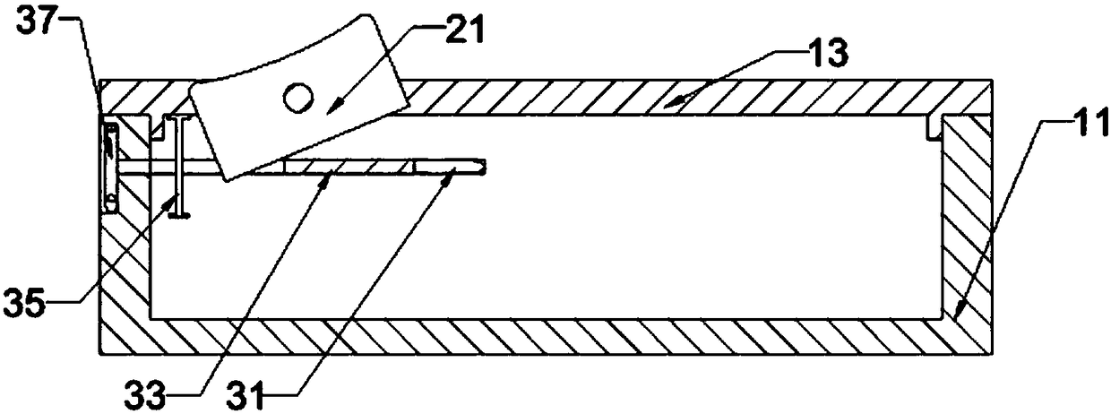 Household switch having safety protection function