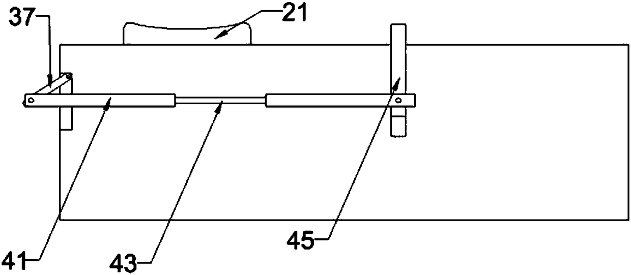 Household switch having safety protection function