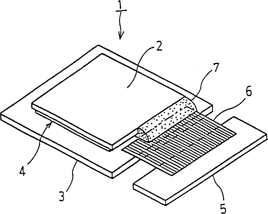 Application method of sealing agent