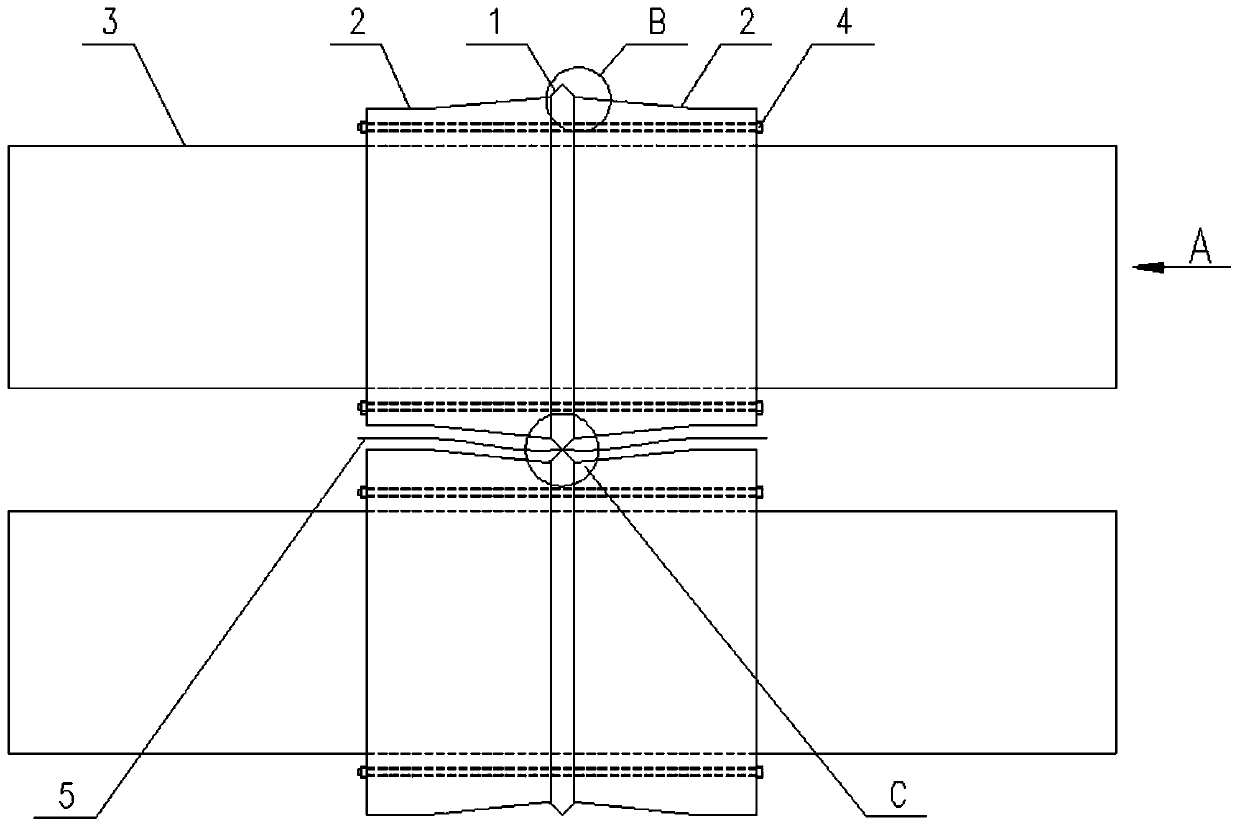 Thermal longitudinal cutting blade device and cutting blade height adjustment method