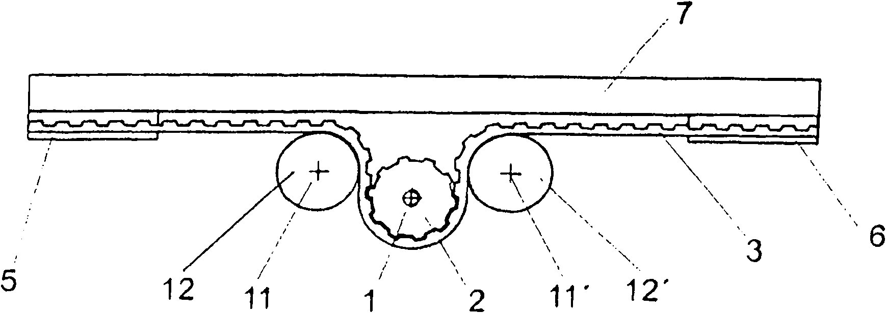 Apparatus for converting rotary motion into linear motion