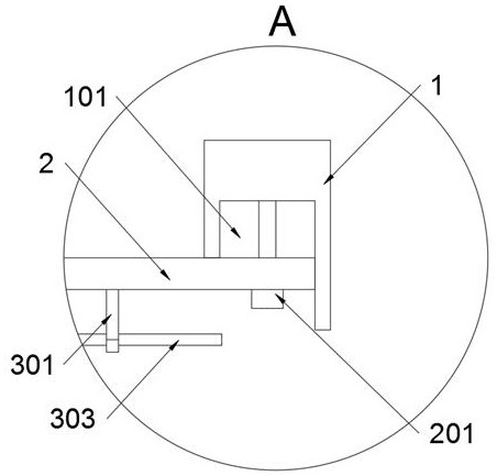 Agricultural machinery automatic steering device