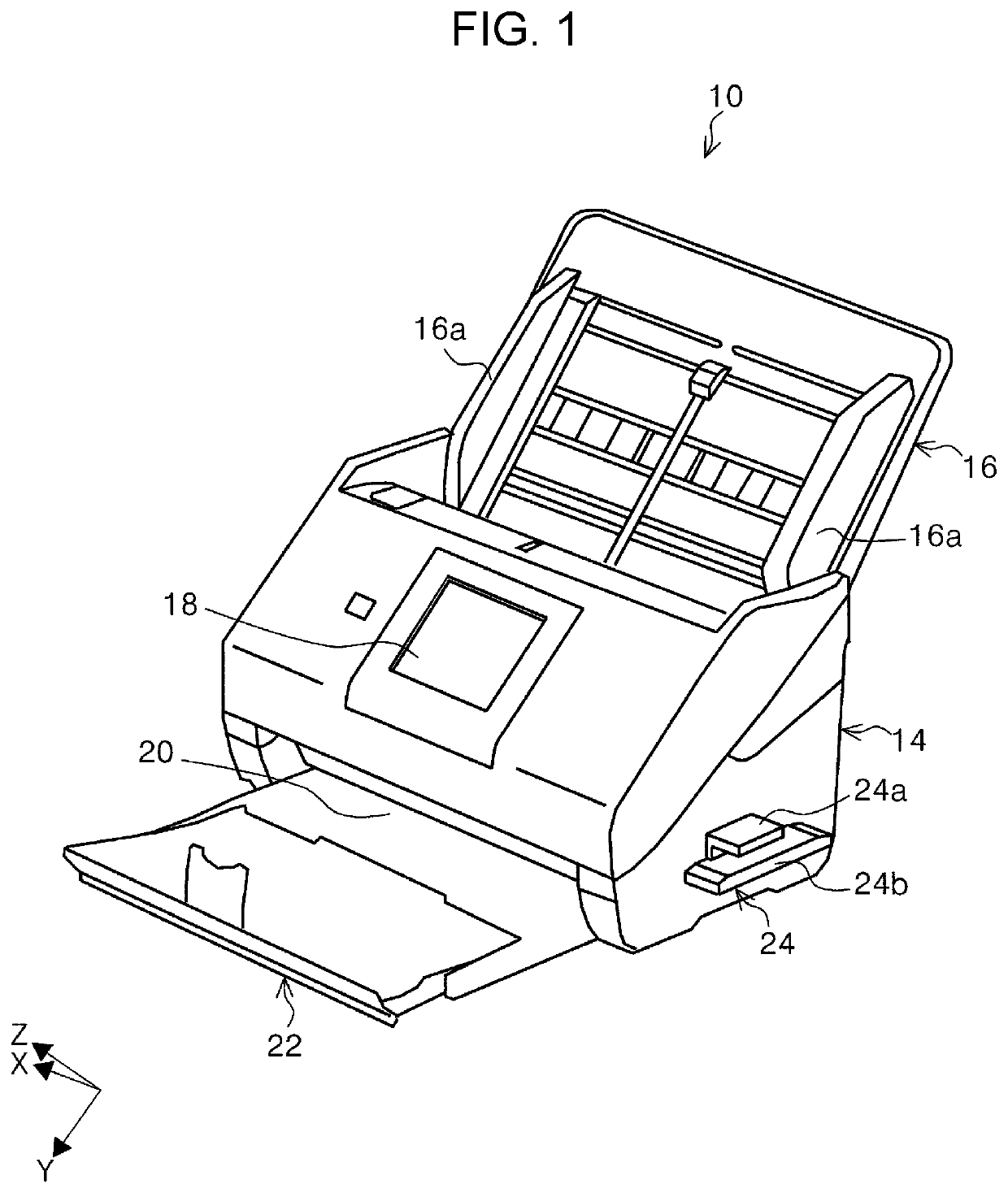 Image reading apparatus