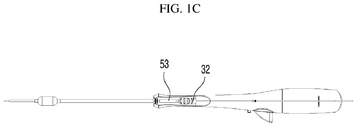 Balloon catheter