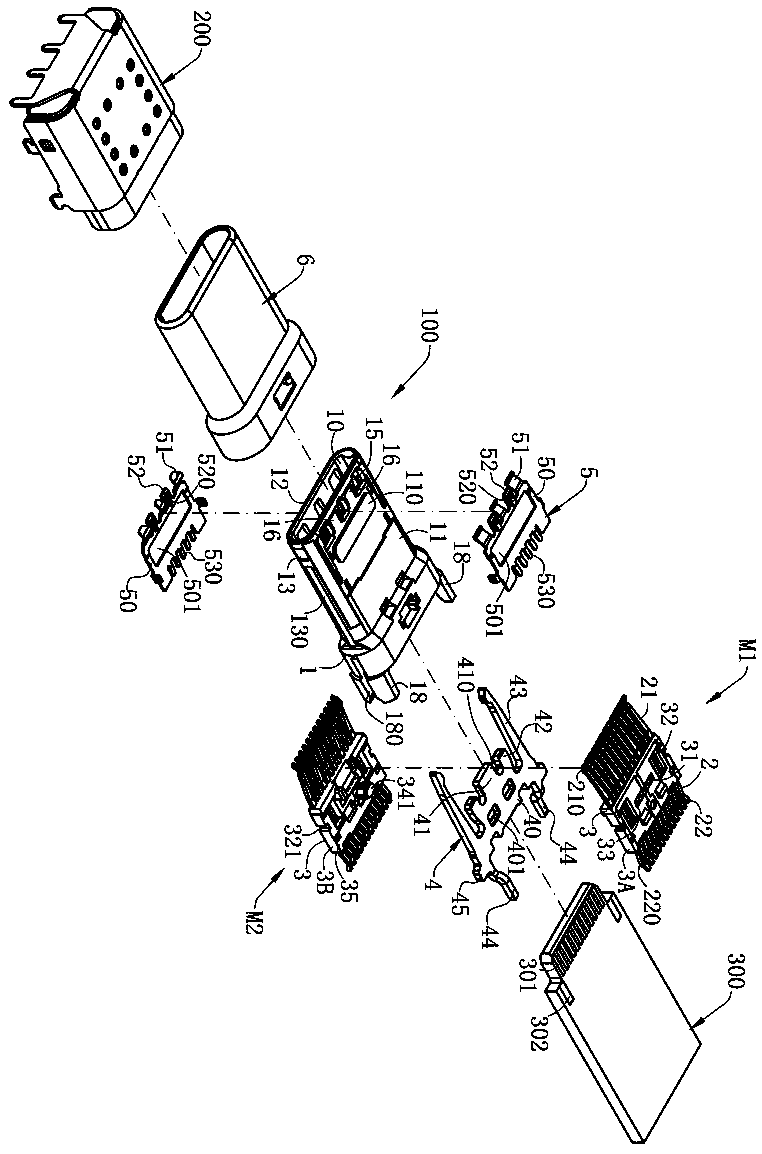 Electrical connector