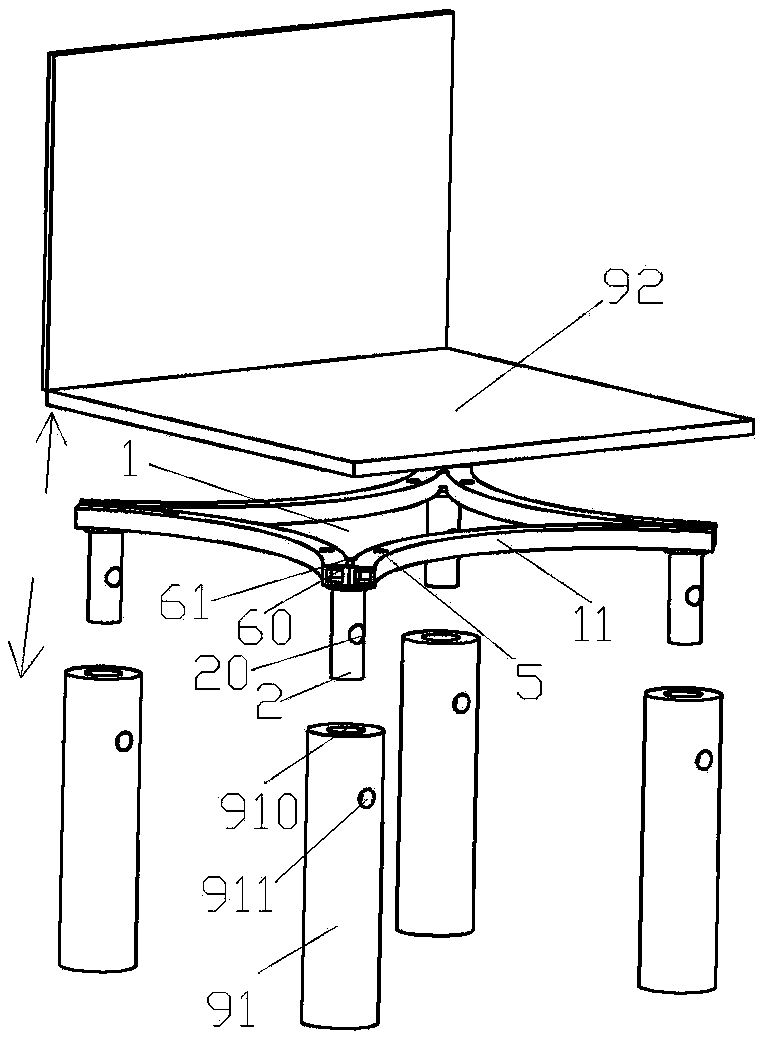 Demountable chair