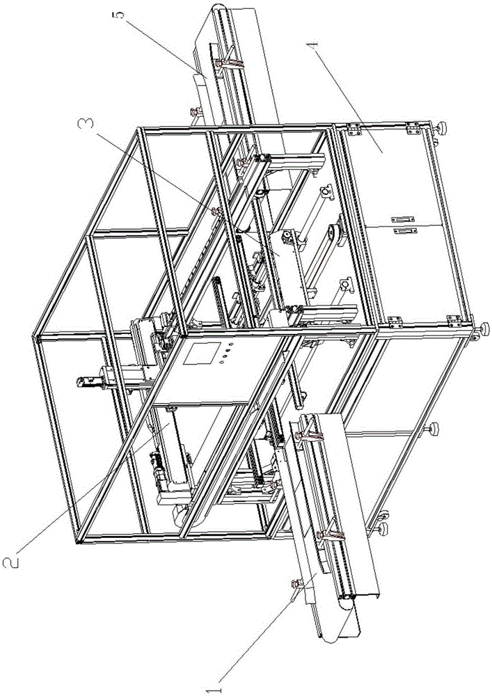 Automatic online dispenser