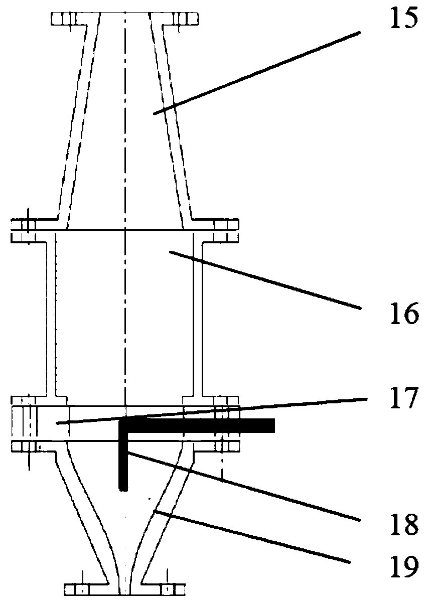 A Droplet Collision Experimental Device Capable of Correcting Falling Point Drift