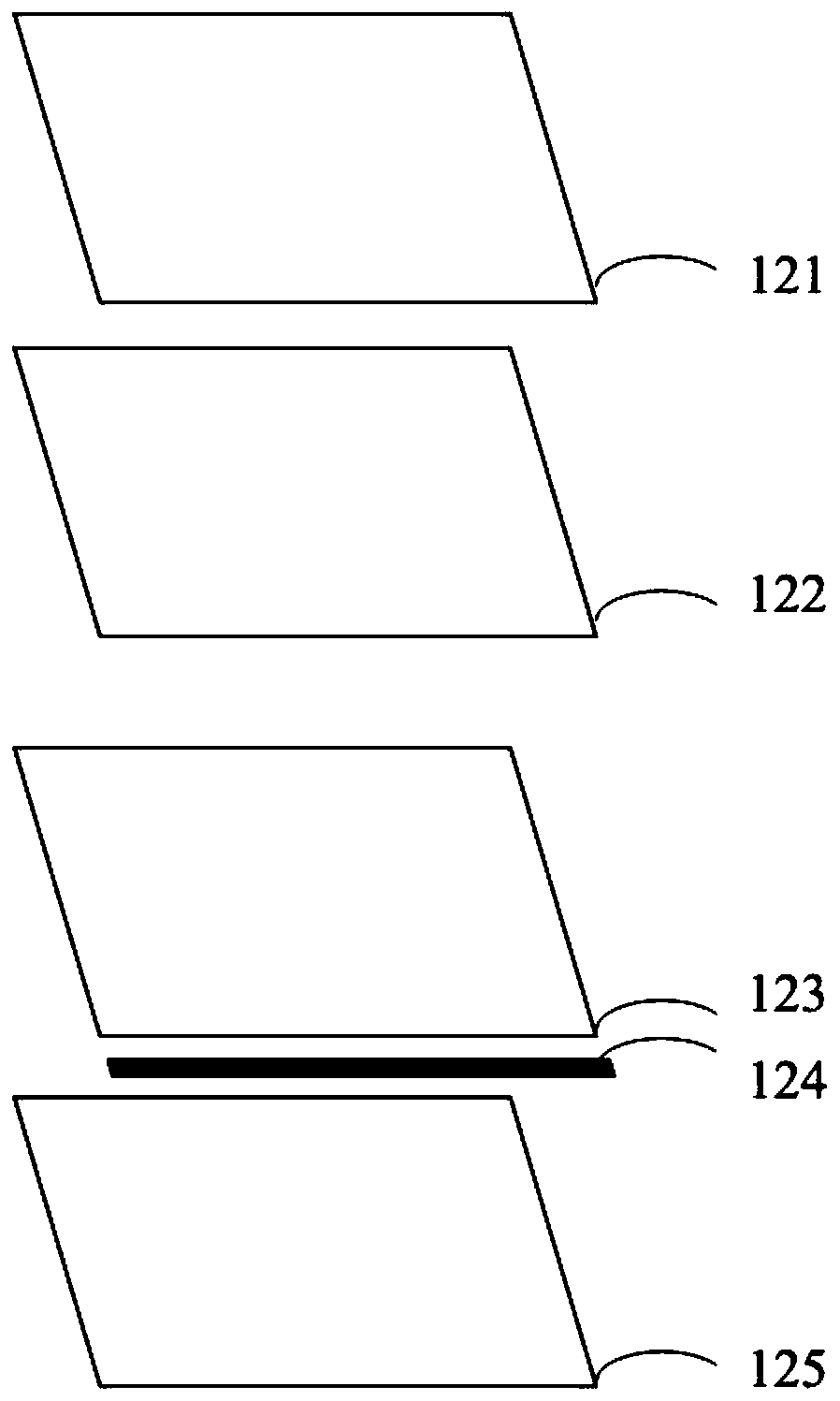 Fingerprint recognition module and electronic equipment