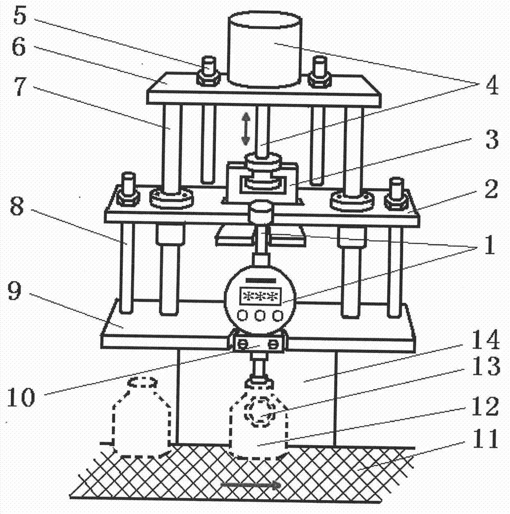 Perforating bullet height automatic measuring device