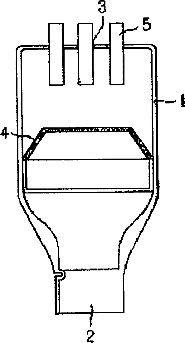 Refrigerant distributor for heat exchanger and its assembling method