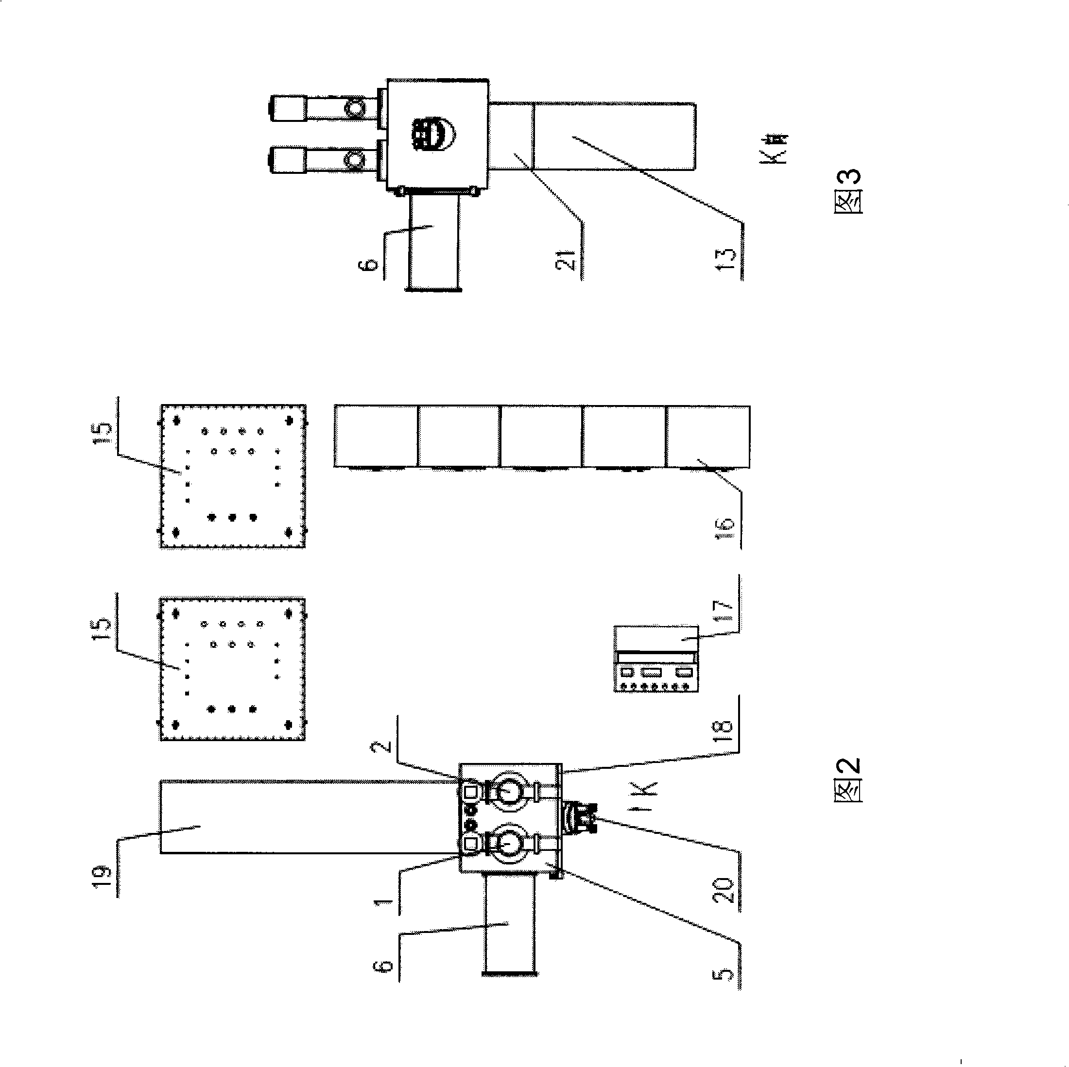 Vacuum electron beam melting furnace for polysilicon purification