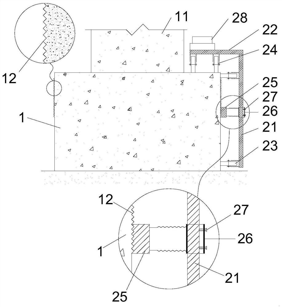 Construction method of water-damage-resistant reinforced protection structure of existing bridge bearing platform