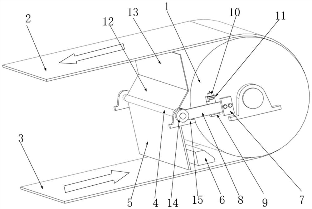 Protection device for belt conveyor