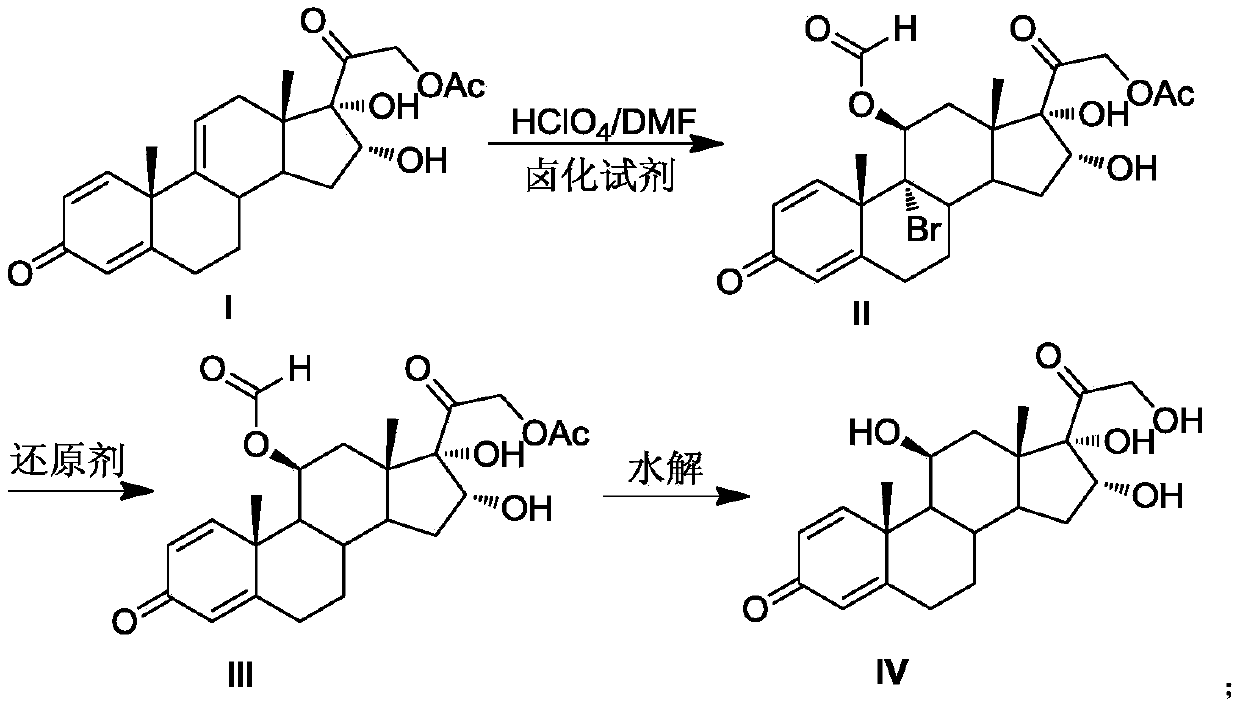 Preparation method of 16alpha-hydroxyprednisolone