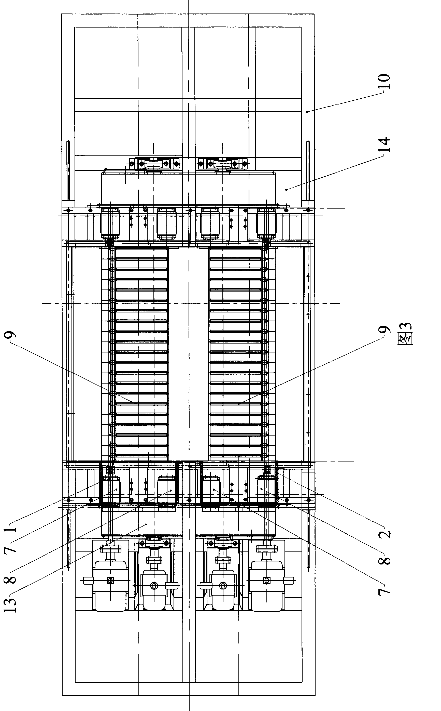 Shaper for dust-free paper production line