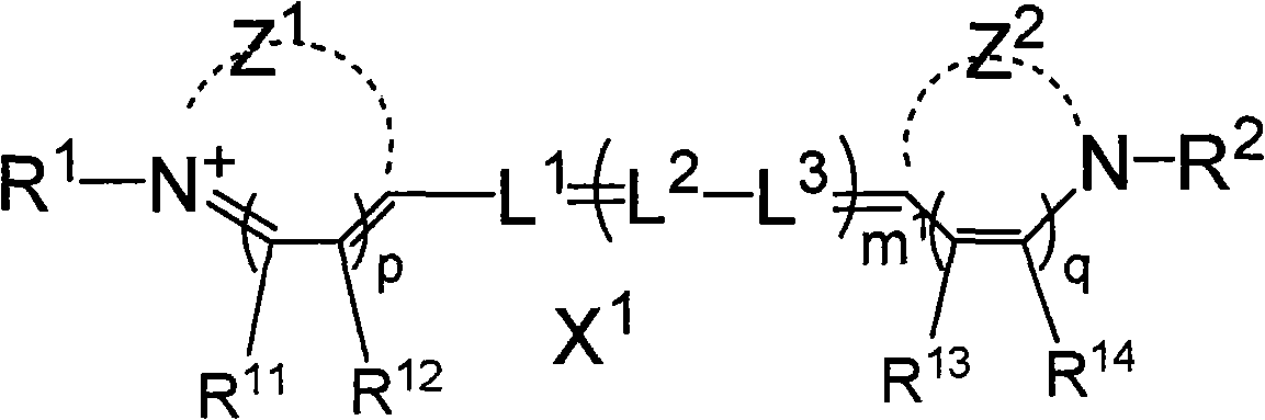 Compound for photoresist, photoresist solution, and etching method using the photoresist solution