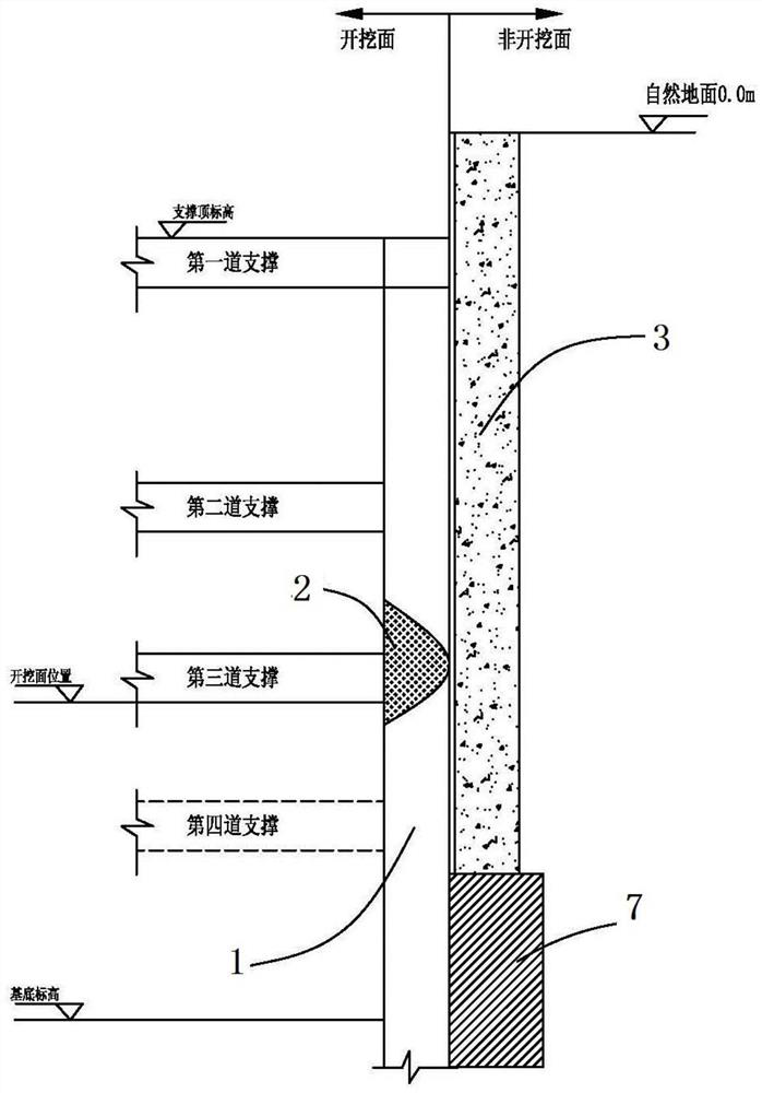 Treatment method for water leakage of side walls of super-deep foundation pit envelope