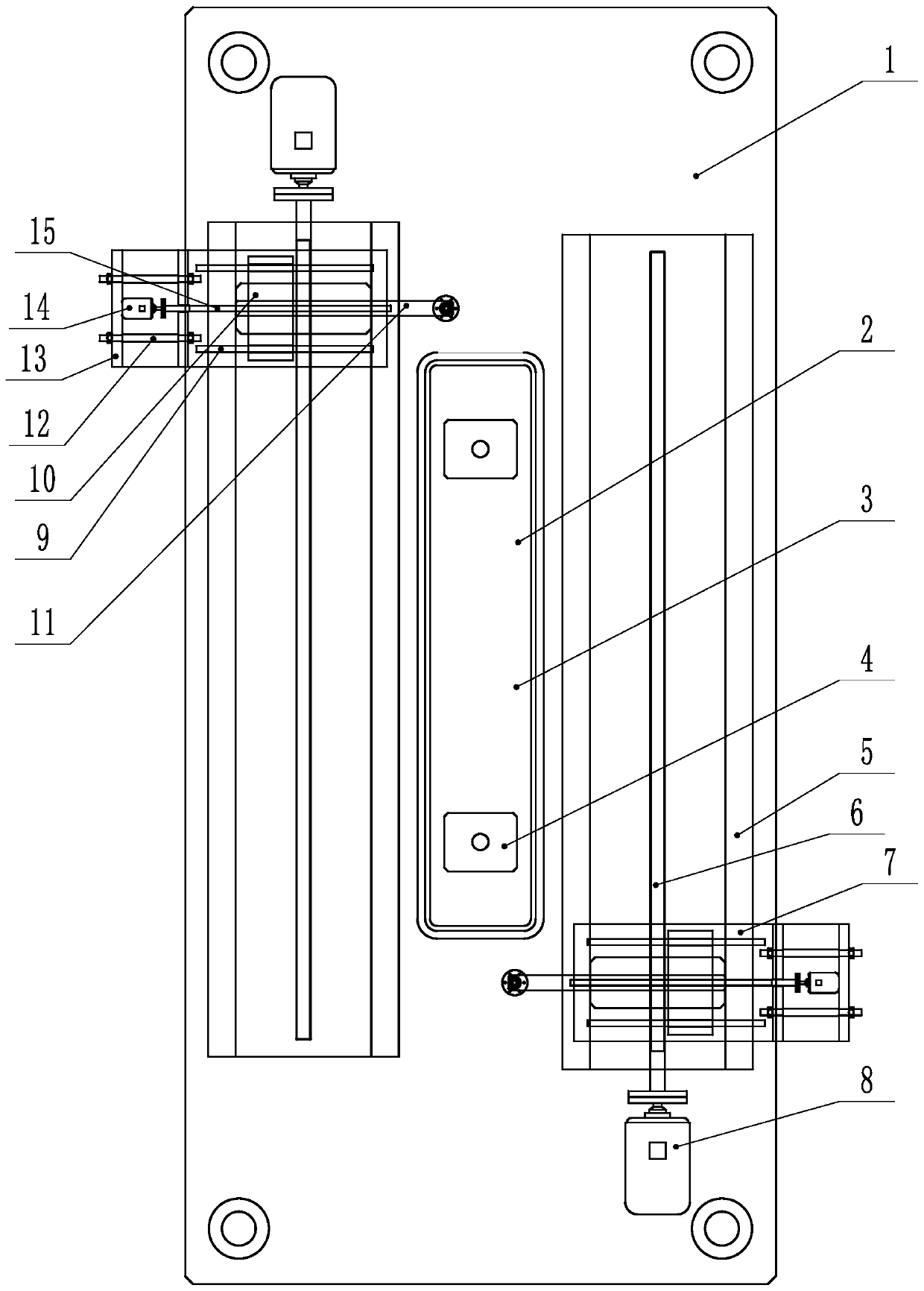 Metal lamp housing provided with curled edge and edge curling device thereof