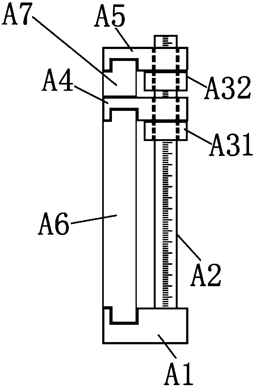 Regulating type pouring formwork used in one-time-forming construction process of basement floor