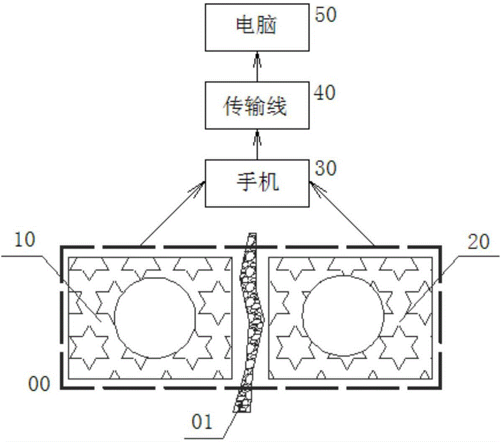 Crack width change monitoring device and method