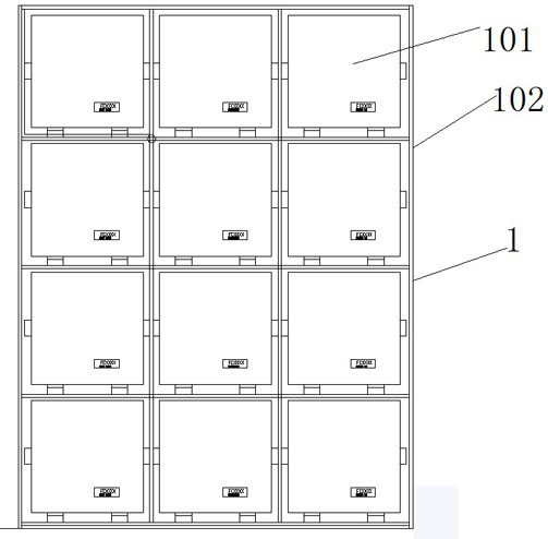 Management method of storage management system for electric power materials