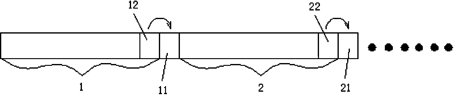 Method for transmitting position information in voice service