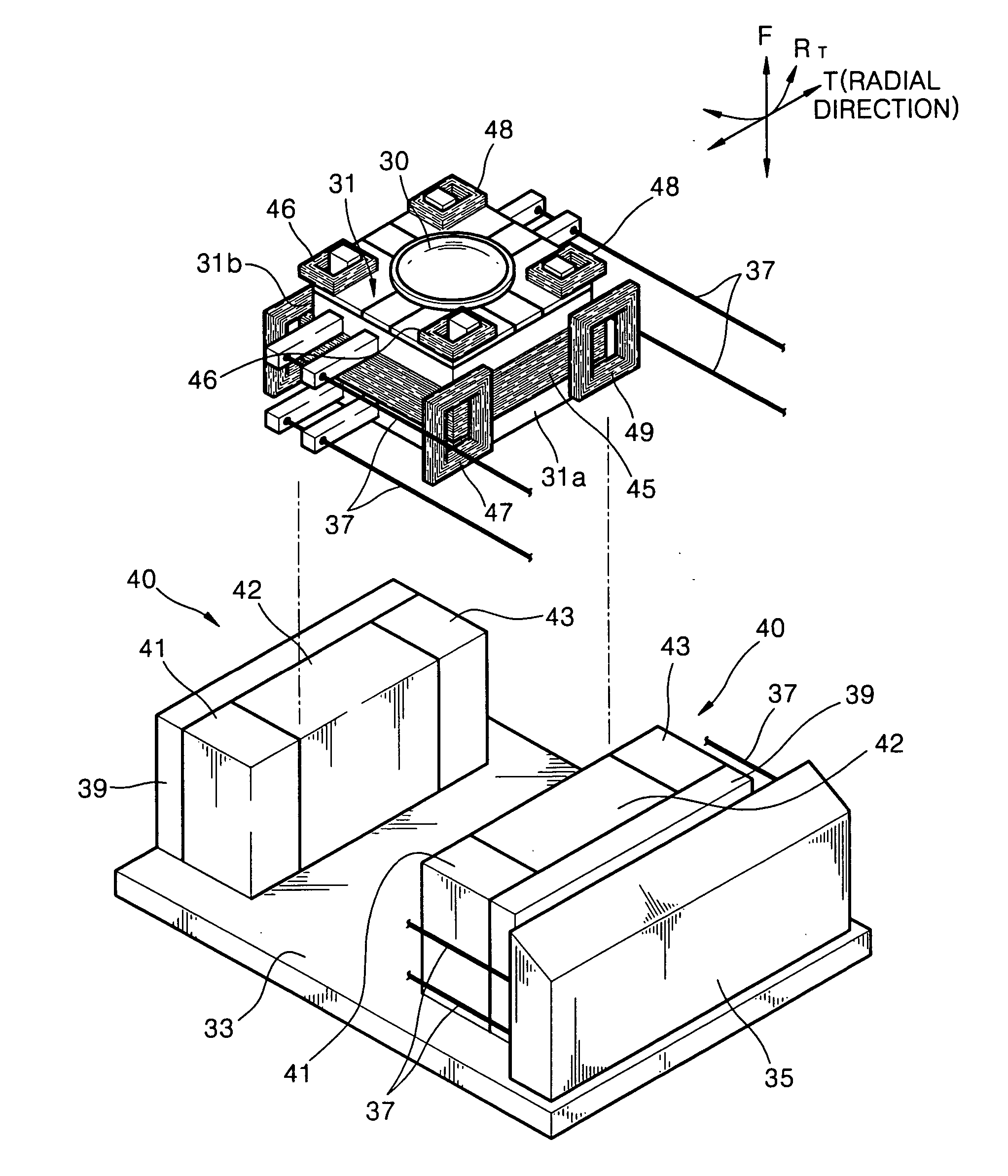 High-sensitivity pickup actuator for disc drive