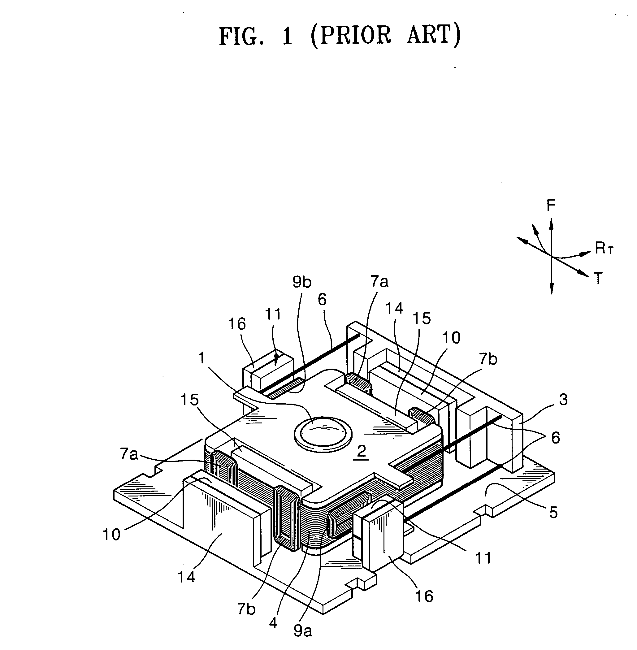 High-sensitivity pickup actuator for disc drive