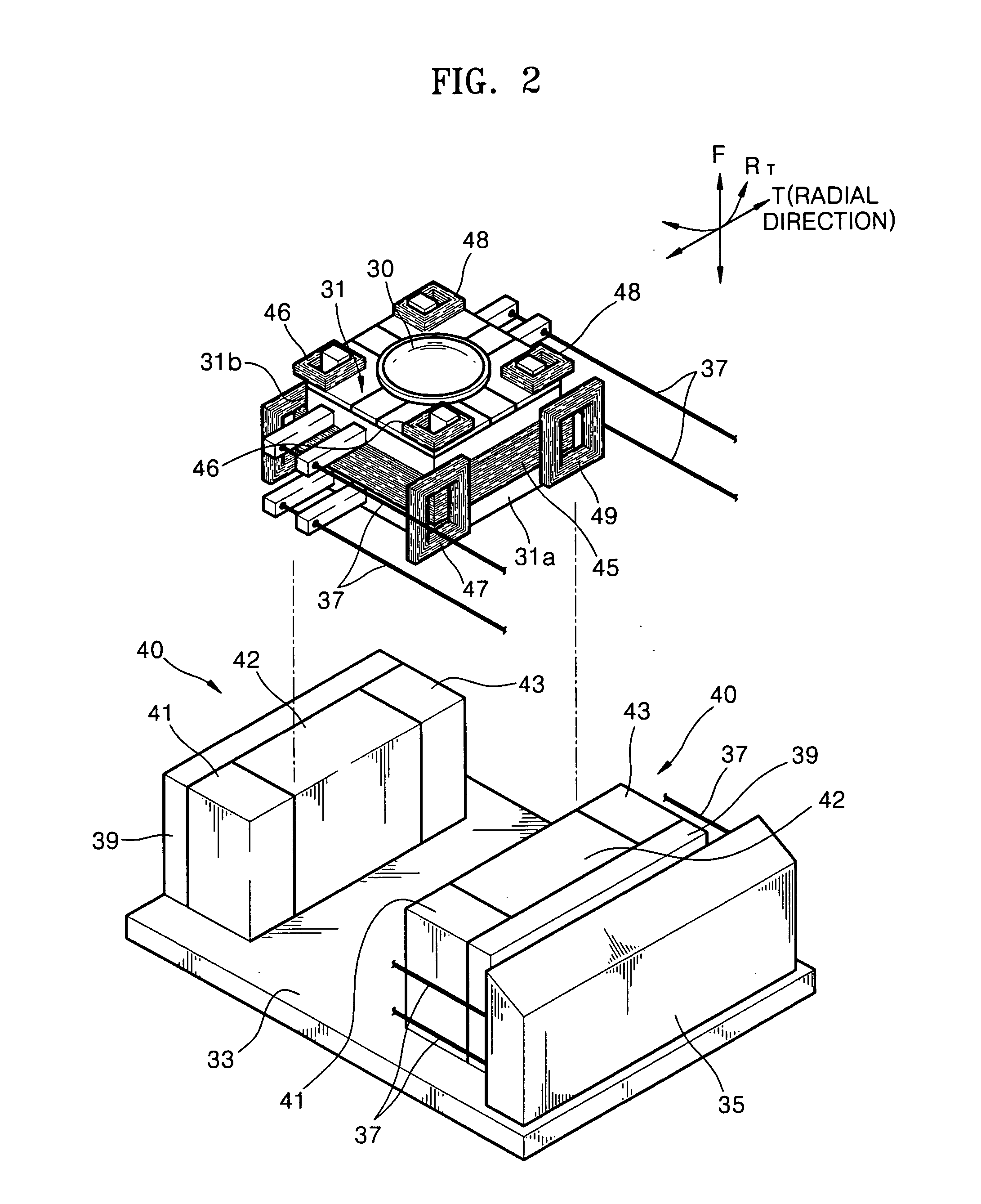 High-sensitivity pickup actuator for disc drive